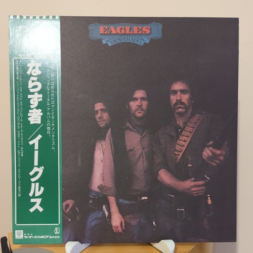 Eagles desperado textured - desperado,