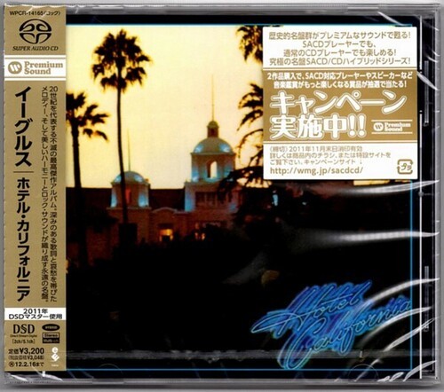 The eagles hotel - the,